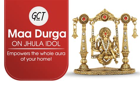GCT Goddess Maa Durga Sherawali MATA Idol on Jhula (B-101) Gold Metal ...