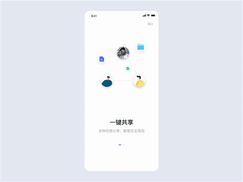 Image result for Custom Boot Animation Imageas