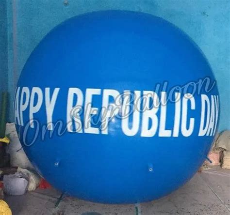 Promotional Sky Balloons - Sky Balloon advertisement balloon for HP ...