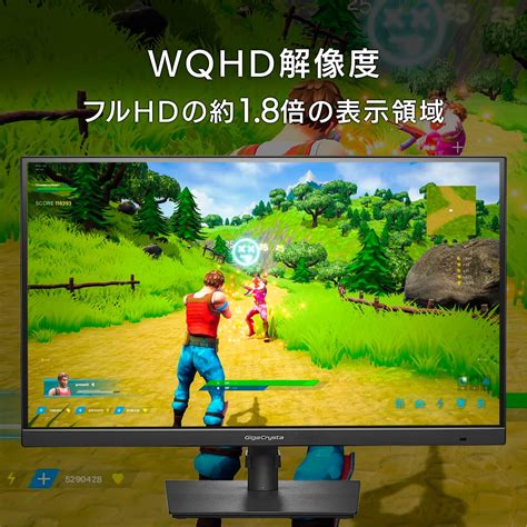 アイ・オー・データ IODATA EX-GDQ271JA Gaming Monitor, 27 Inch India | Ubuy