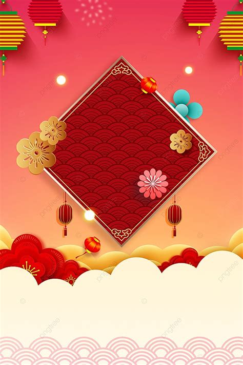 Image result for Spring Festival Celebration