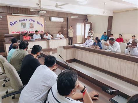 General Assembly of Disa Municipality completes in five minutes without ...