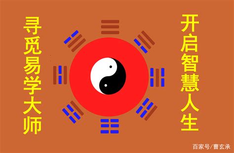 《周易》分为“经”和“传”，“经”是什么？“传”又是什么？_易经