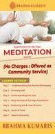Entry #4 by yadesh for Standee design for meditation course ...