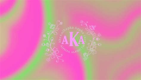 Best Aka Wallpaper Generator | Vondy