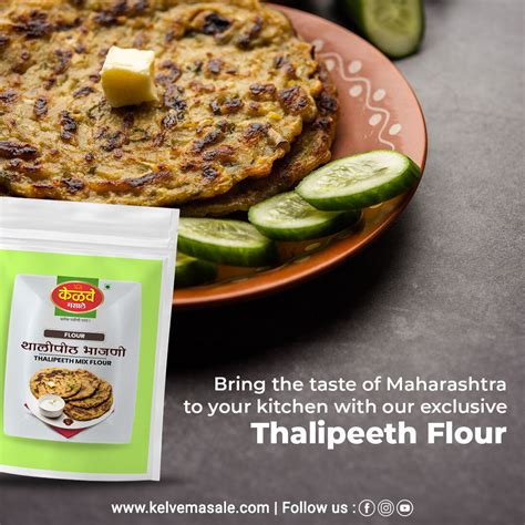 Embrace Tradition with Kelve Masale's Thalipith Bhajani – A Culinary J ...