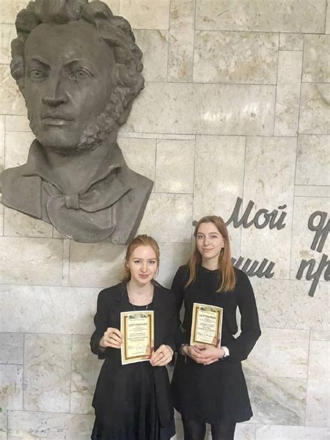 Студентки БФУ выступили на международной конференции по экологии в Бресте