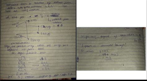 Algorithms: GATE CSE 2018 | Question: 43