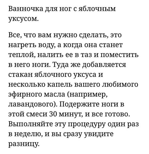 анна adlı kullanıcının здоровье panosundaki Pin