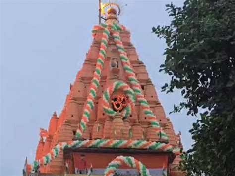 79 years of Independence – MP glows in tricolor lights: Mahakal Temple ...