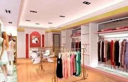 2022年轻奢风格的女装店名 吉祥旺财的店铺取名-周易起名-国学梦