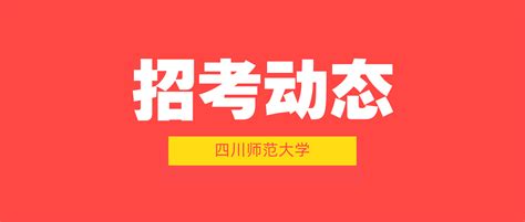 台州地区银行业职业资格考试顺利结束 - 浙江省银行业协会