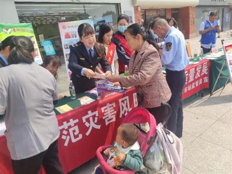 增强安全消费意识 维护消费者合法权益_滁州市市场监督管理局