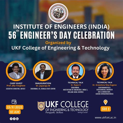 UKF College of Engineering and Technology | Engineering College kollam