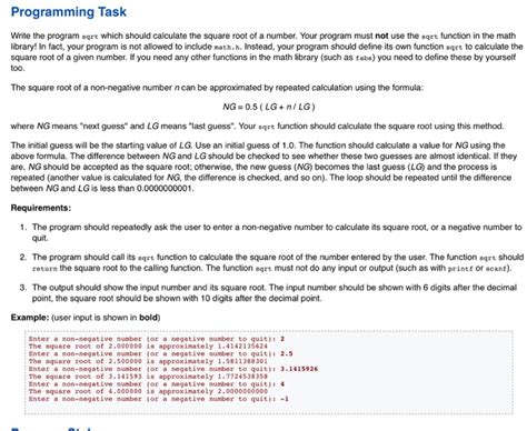 How to Program Sqrt 的图像结果