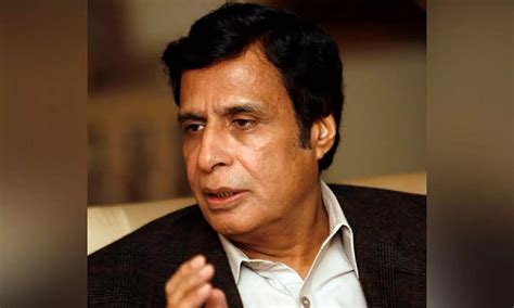 Lahore accountability court extends Parvez Elahi’s physical remand till ...