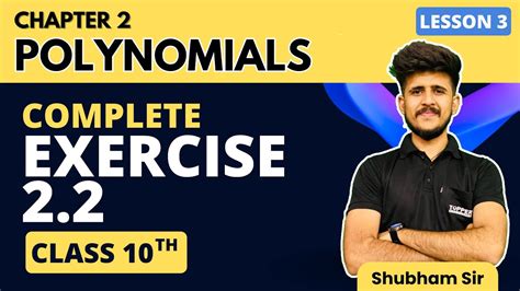 Image result for 2.2 Exercise Math Class 10 Question 1