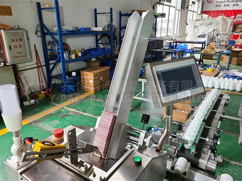 Sampling Automatic Box Machine 的图像结果