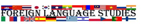 Image result for Master Foreign Language