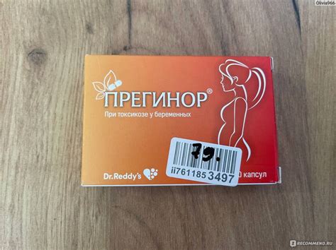 БАД Prometheus Pharma Прегинор® - «Через пару недель пришла в норму ...