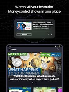 Moneycontrol-Share Market News – Apps on Google Play