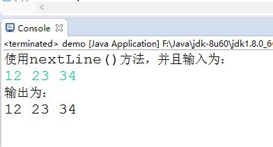 Nextboolean Java 的图像结果