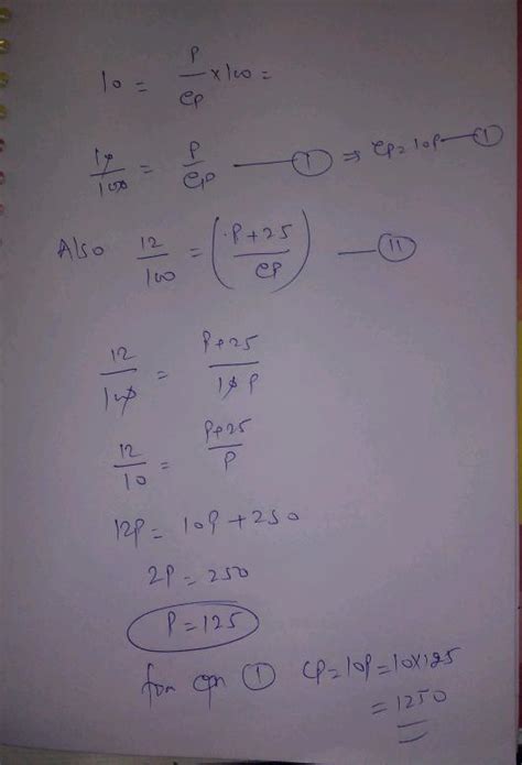 a CD player was sold at the profit of 10% . Had it been sold for Rs.25 ...