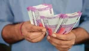 What is Dearness Allowance (DA)?