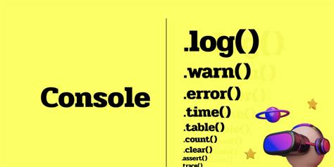 JavaScript Logging 的图像结果
