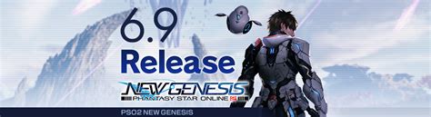 Image result for PSO2 New Genesis PvP