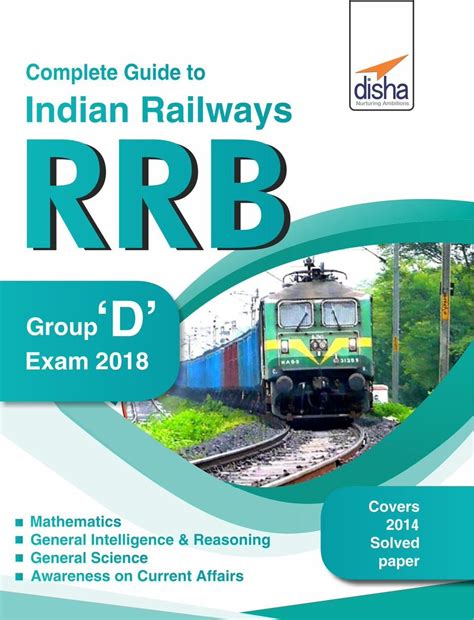 Buy Complete Guide to Indian Railways (RRB) Group D Exam 2018 [Feb 19 ...