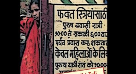 Nidhi Tuli’s Ladies Special Offers A Glimpse Into The lives of women ...