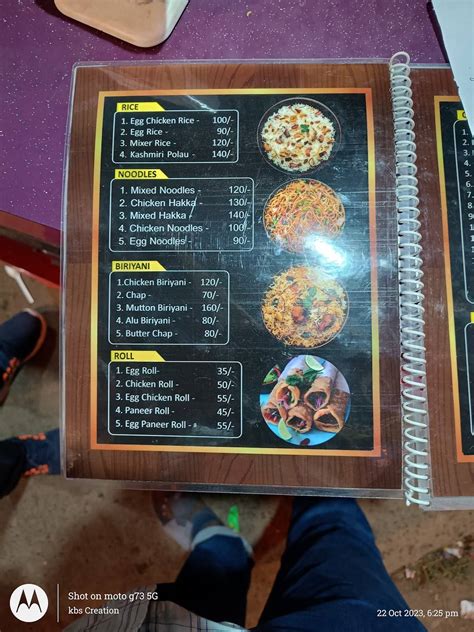 Menu at Aayan Biriyani, Arambagh, Basudebpur More