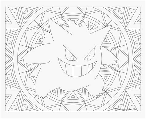 Gengar Pokemon Coloring Page, HD Png Download - kindpng