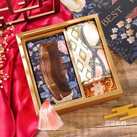 大叔的礼物是什么最新素材