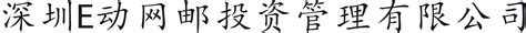 关于夏天的片段200字,夏天的变化作文200字,描写夏天的语段200字_大山谷图库