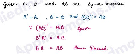 Class 12 CBSE Applied Maths Matrices Exercise 3.5