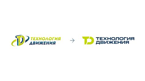Работы