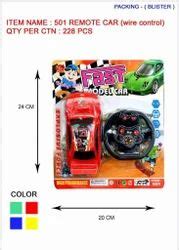 Raja Plastic, New Delhi - Trader - Retailer of Plastic Toys and Kid Toys
