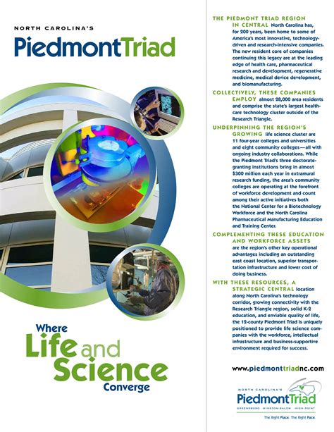 Regional Biotech brochure (work sample) | PDF