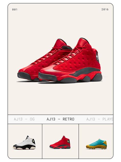 jordam retro 13