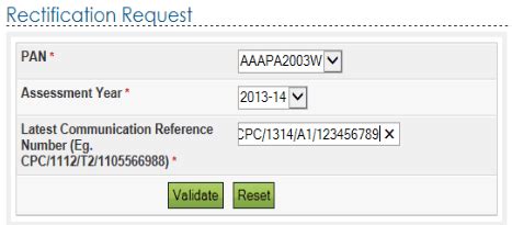 Image result for Rectification Request