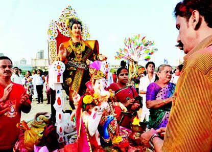 Ganpati Visarjan | Page 8 | The Times of India