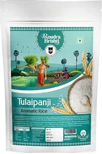 WBECSC Ltd. : Roudra Bristi Combo of Tulaipanji Rice 1Kg and ...