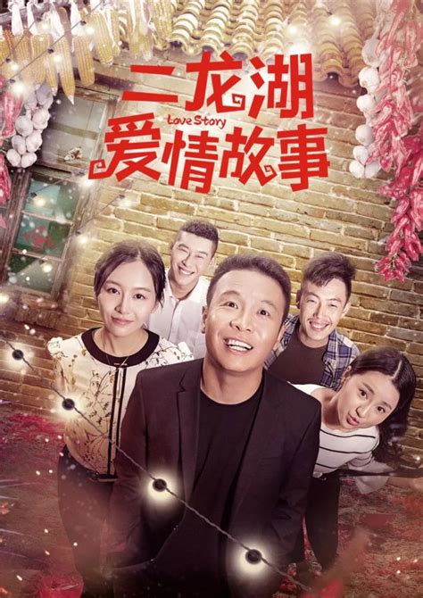这些“中国式肥皂剧”，凭什么能拍到10季＋？