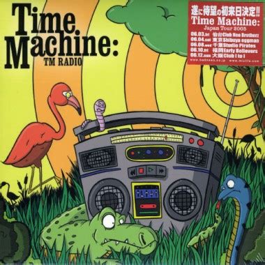 Image result for Time Machine Mixtape