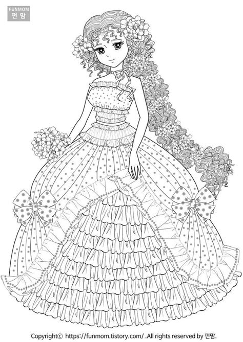 Image result for Alien Girl Outfits Drawing