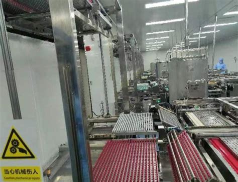 Capsule Shell Production Machine 的图像结果