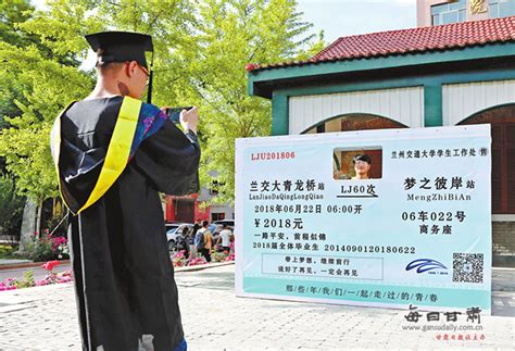陕西高中毕业证书图片 - 毕业证样本网