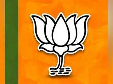"Extremely shameful!": BJP on "indecent language" used against PM Modi ...